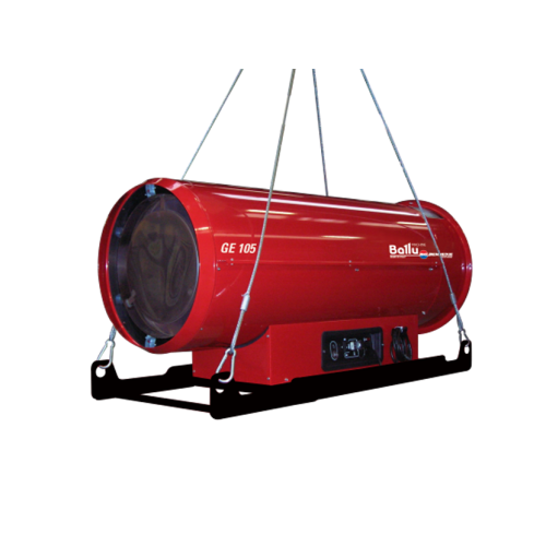 Теплогенератор подвесной дизельный Ballu-Biemmedue Arcotherm GE/S 105
