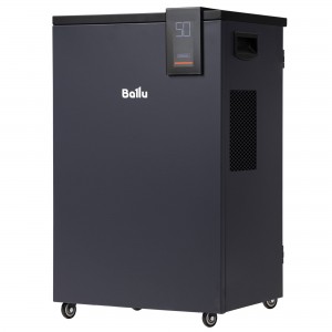 Ballu Heavy Duty Plus BD80HP