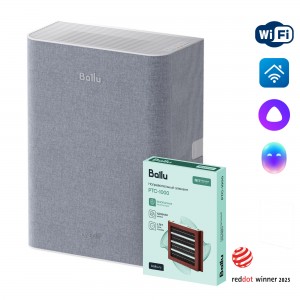 Ballu ONEAIR ASP-100H