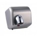 Сушилка для рук Neoclima NHD-2.2M		