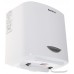 Сушилка для рук Neoclima NHD-1.0 AIR