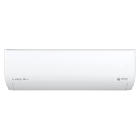 Royal Clima GLORIA INVERTER RCI-GLE70HN