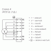 Канальный вентилятор Shuft RFD-B 800х500-4S VIM