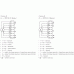 Канальный вентилятор Shuft RFD-B 1000х500-4S VIM