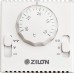 Воздушно-тепловая завеса без нагрева Zilon ZVV-1B (НС-1293882)